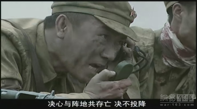 虽然突袭变成了强攻，死伤惨重，但在混乱中，抢滩登陆的解放军将士仍然以难以想象的勇气各自为战，猛冲狠打，数小时后，即攻克国民党军队沿海第一道防线直插金门内陆。而这时又一个预想不到的情况发生了。