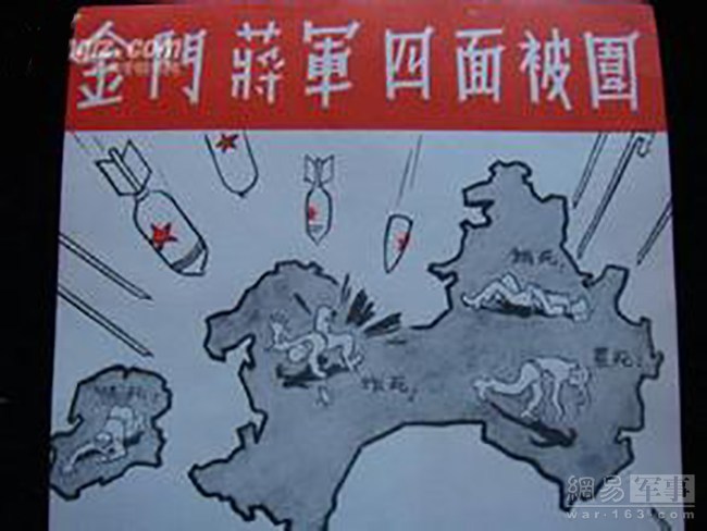 理由一，在十兵团中，二十八军善守不善攻，甚少攻坚任务，多是打阻击战；理由二，二十八军军长朱绍清在上海治病，政委陈美藻治理福州，参谋长也不在位，军中只有副军长萧锋一人，既当爹又当娘。