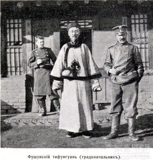盛京地区则遭到两路沙俄军队进攻。此时，盛京将军增祺面对俄军自辽南长驱北上及疯狂肆虐，不仅不主动抗敌御侮，反而极力主张与入侵者议和。沙皇尼古拉二世得此情报后，却下令俄军继续扩大战果，不许半途而废，一定要“解除满洲军队及要塞的武装”。