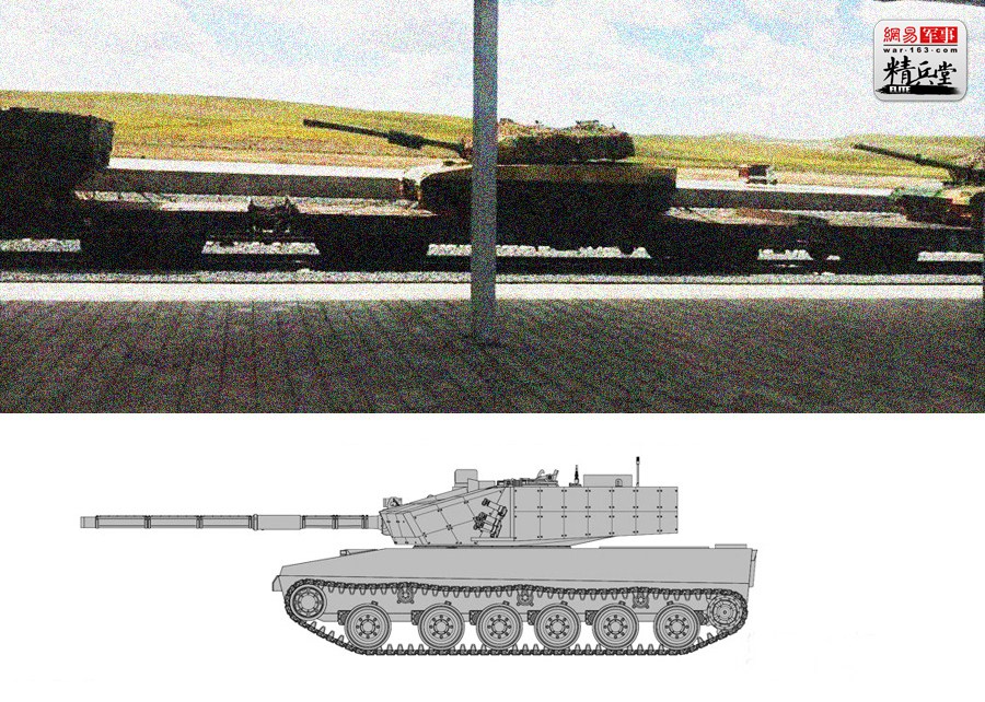 从最新曝光的车首部分细节来看，该型坦克车体外表有疑似复合装甲的外挂点，在未来很可能会大量采用模块化复合附加装甲提高防护性能的能力。新轻型坦克在未来和可能会采用不同级别的防护方案，如配备轻型复合装甲能在近距离有效防护敌方步兵战车小口径自动火炮的攻击，换装重型符合装甲则可以有效抵御单兵火箭筒或便携式反坦克导弹的攻击。