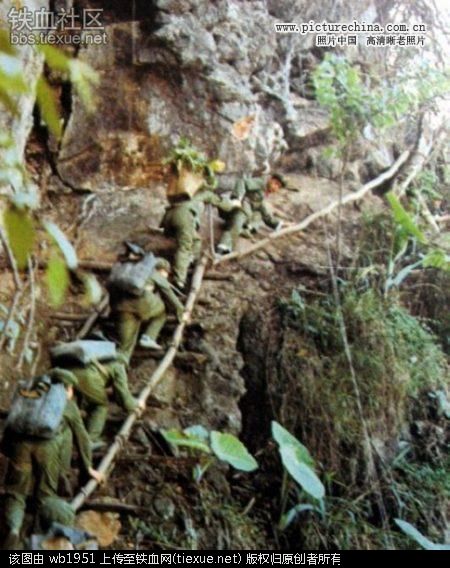 解放军对越反击战中的军工保障分队