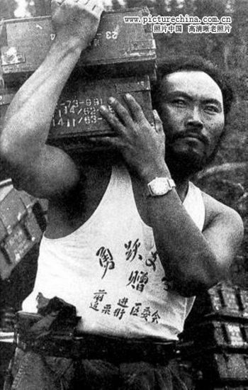 解放军对越反击战中的军工保障分队