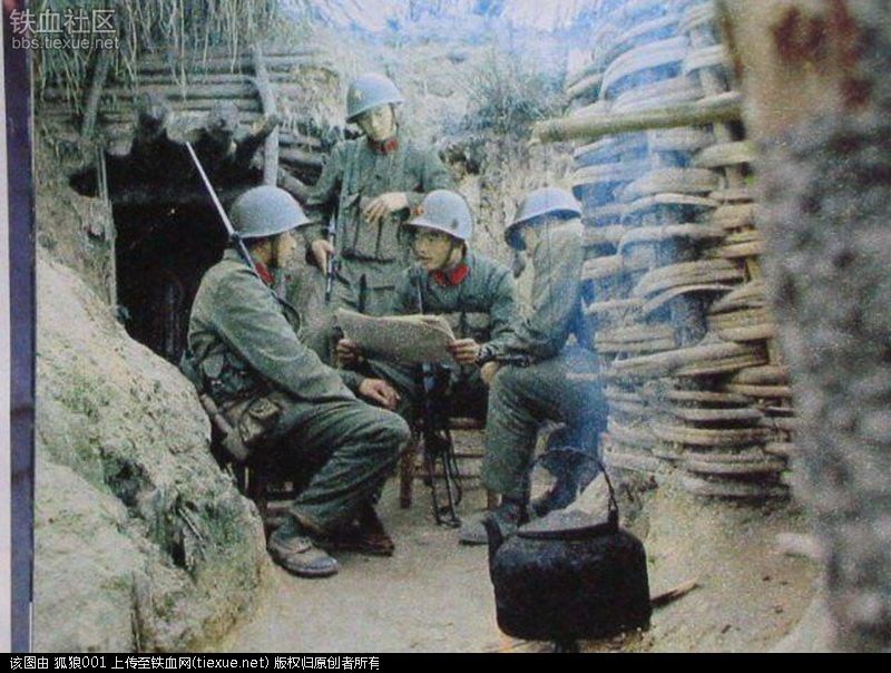 1984年4月28日，昆明军区（后并入成都军区）第14军40师、41师，11军31师分别对老山，者阴山一线越军发起进攻，经过18天的血战，边防部队收复老山、者阴山。胜利是值得喜悦的，但战争却也总是要伴随着战士的受伤或牺牲。所以，在那些留给后人的影像中，温情画面就显得尤为难得。