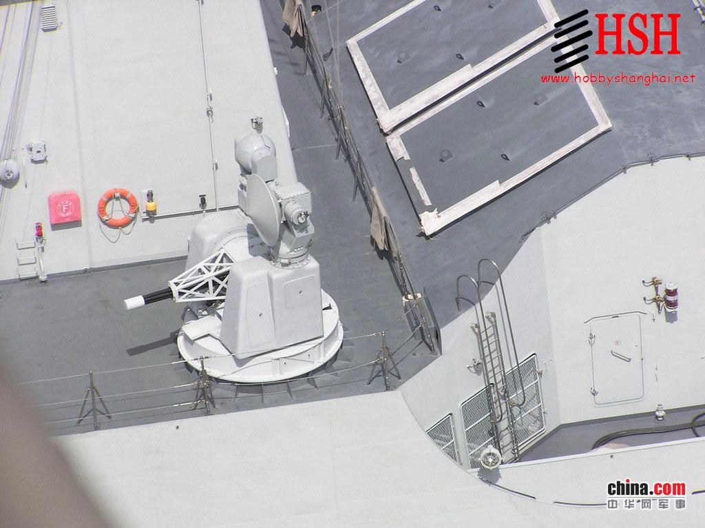 防空导弹方面，是两具与俄制现代级导弹驱逐舰相同的3S-90单臂旋转发射器，分别位于舰首主炮后以及机库右侧 ，每具发射器的弹舱能容纳24枚SA-N-7(9M38)系列中程区域防空导弹。