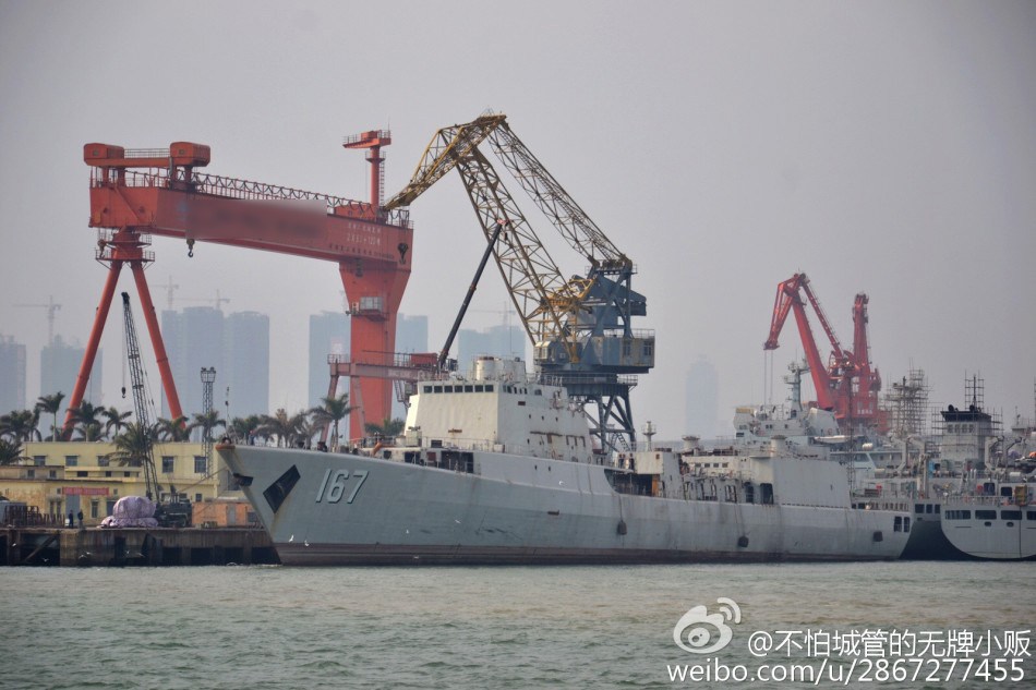 反舰导弹：依旧沿袭了167舰的4座4联装鹰击83反舰导弹发射装置的配备，下一代护卫舰在反舰导弹的选择上并没有太大的需求，对于一款未来必将编入航母战斗群中的护卫舰来说，安装鹰击62这种远程反舰导弹或者垂发兼容鹰击18反舰导弹是基本上没有什么意义的。