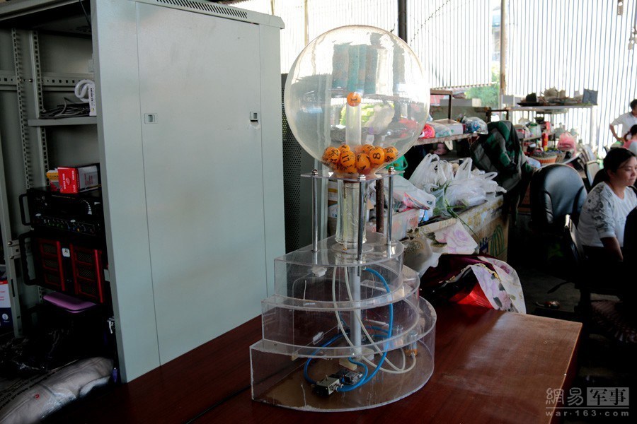 6分钟开奖一次的赌博机