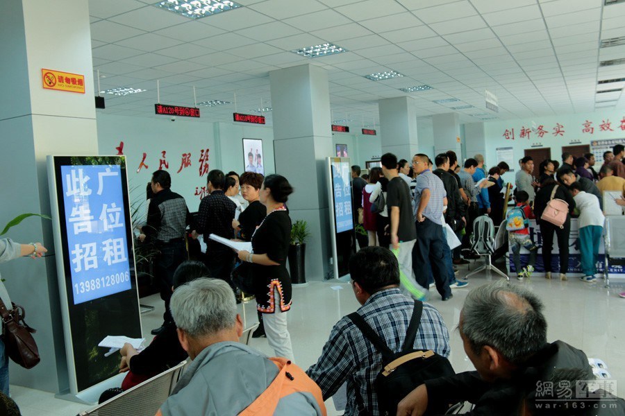 之前过境到小勐拉首先要办理证件