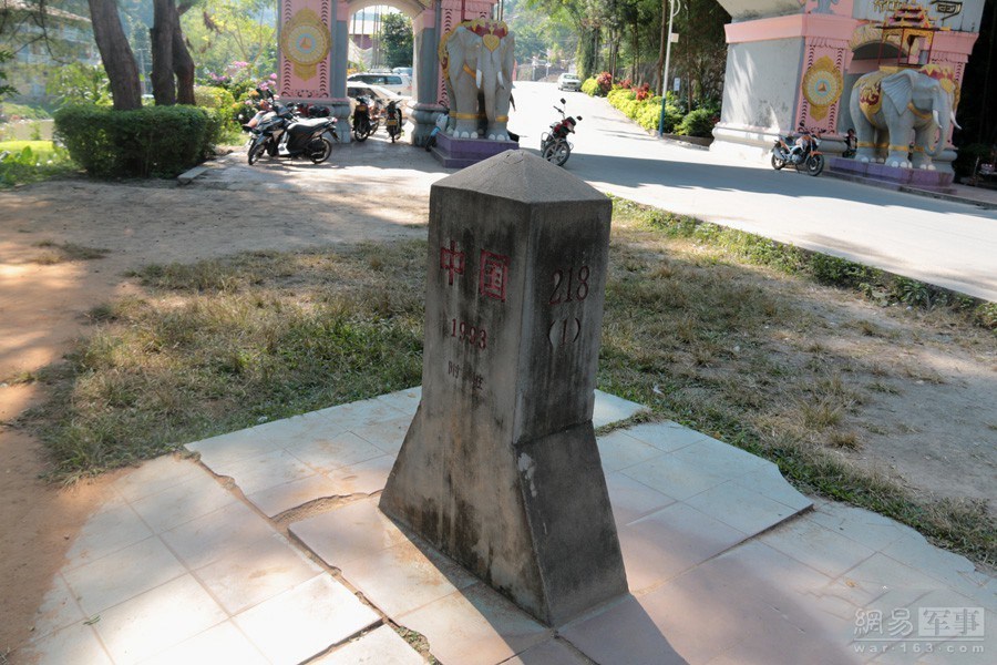 中缅两国的第218号界碑