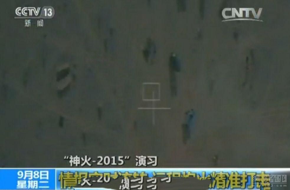 据介绍，末敏弹多采用子母结构，母弹内可装多个子弹，具有极强杀伤力。它可由炮弹、远程火箭、机载武器等发射或投射。末敏弹虽不能持续跟踪目标，但结构简单，经济性好，能对目标自动探测识别并实施精确攻击，具有作战距离远、命中概率高、毁伤效果好等优点，被誉为反坦克武器“新星”。