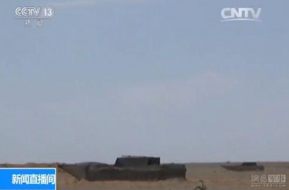 中国远程火箭末敏弹震撼展示灭顶攻击。