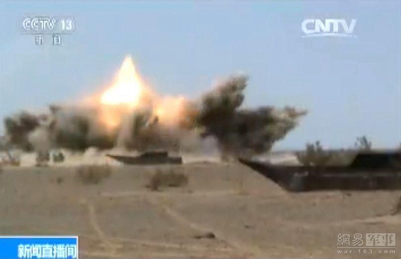 中国远程火箭末敏弹震撼展示灭顶攻击。