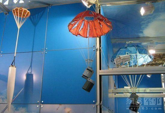 展会上曝光的中国末敏弹。