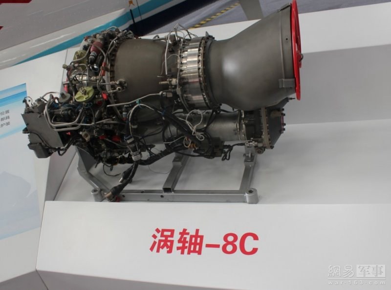 武直-19配备的涡轴-8C涡轮引擎。