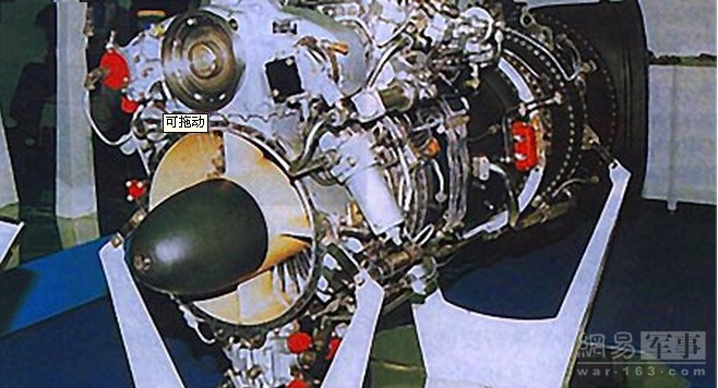 图为：TB3-117发动机。