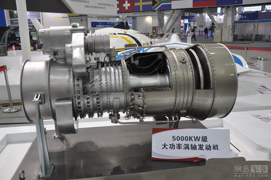 图为：中国5000千瓦级涡轴发动机曝光。