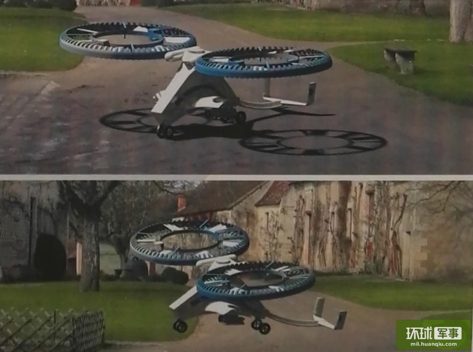 “扶风”磁能折叠旋翼无人直升机。