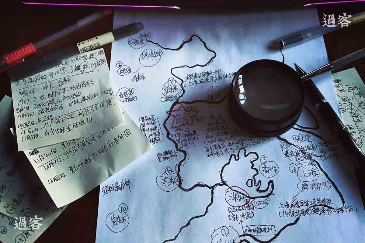 在经过笔者与朋友孟凡萌尽量谨慎的考据后，可以断定这本相册主要拍摄于日军攻伐南京前后，其中那些虐杀照片很可能就是南京大屠杀期间犯下的罪行。关于相册内的尸体照片，我也曾向乌克兰哈尔科夫国立医科大学临床外科研究生导师别拉巴基才夫•乌拉季斯拉夫•亚历山大（Белопашенцев•Владислав•Александрович）教授求证过，对方也很耐心的给出了一些细节上的推理。不过由于语言上的障碍，所以在尸体照片的推理上，关于死因等细节我主要向从事30年法医工作的唐明辉先生求证，他给出了很多关键性的论断。（来源：网易新媒体）