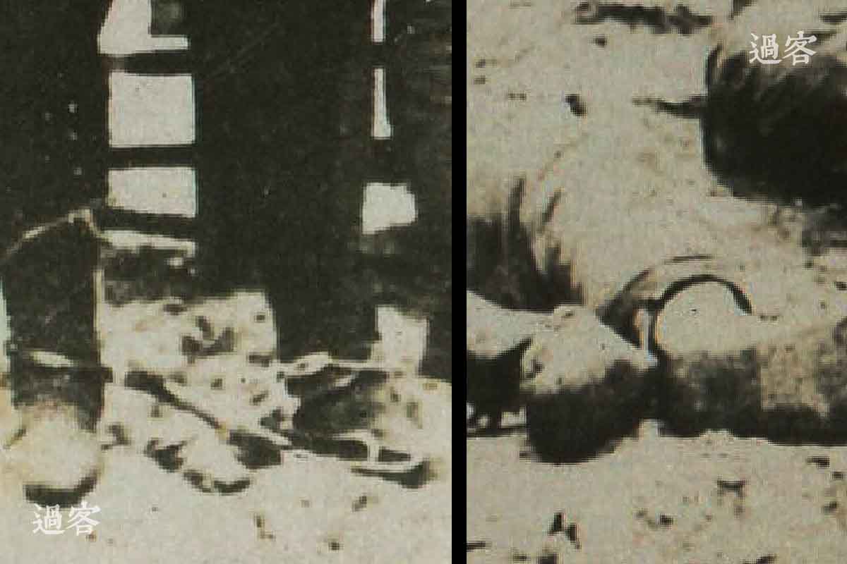 在第一张图中，能看出三位受刑人都带着沉重的脚镣，这是针对重刑犯人的待遇。在笔者过去看到的照片中，民国也好，抗战也罢，绝大部分死囚最多就是五花大绑，很少有戴着脚镣的。当时视人名如草芥，杀一批囚犯很少有用得着戴脚镣放牌位的排场，所以足以显示出日军和伪军对这场处决的重视程度。（来源：网易新媒体）