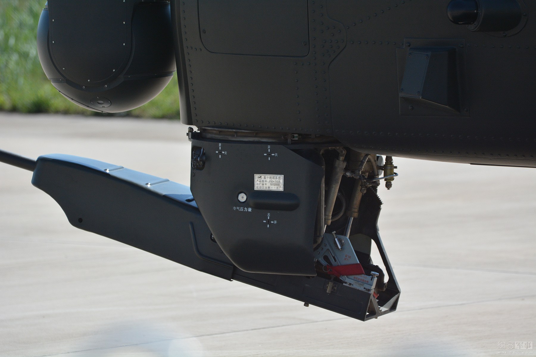 武直-10机炮特写。