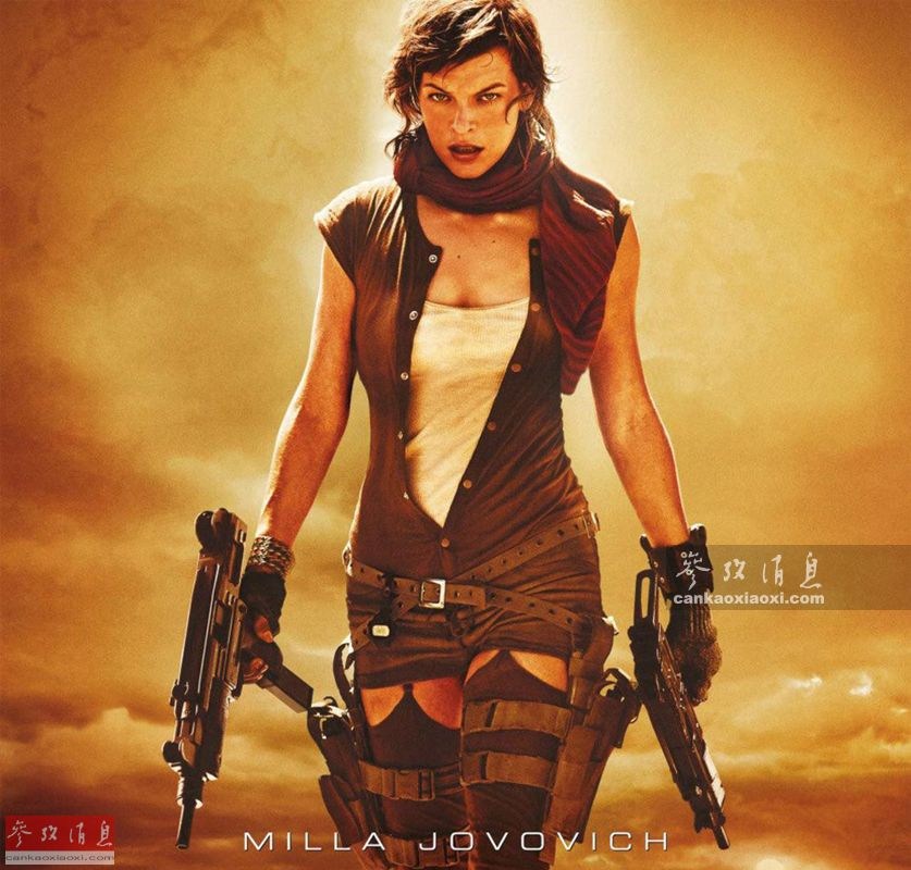 电影《生化危机3》海报。