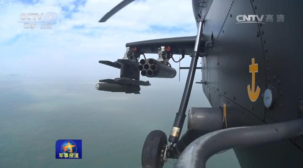 武直10狂射各式武器 AKD-9对地导弹威力强劲_手机网易网