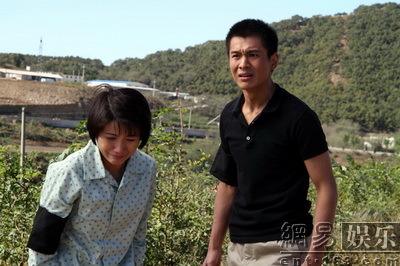 《满秋》最新剧照