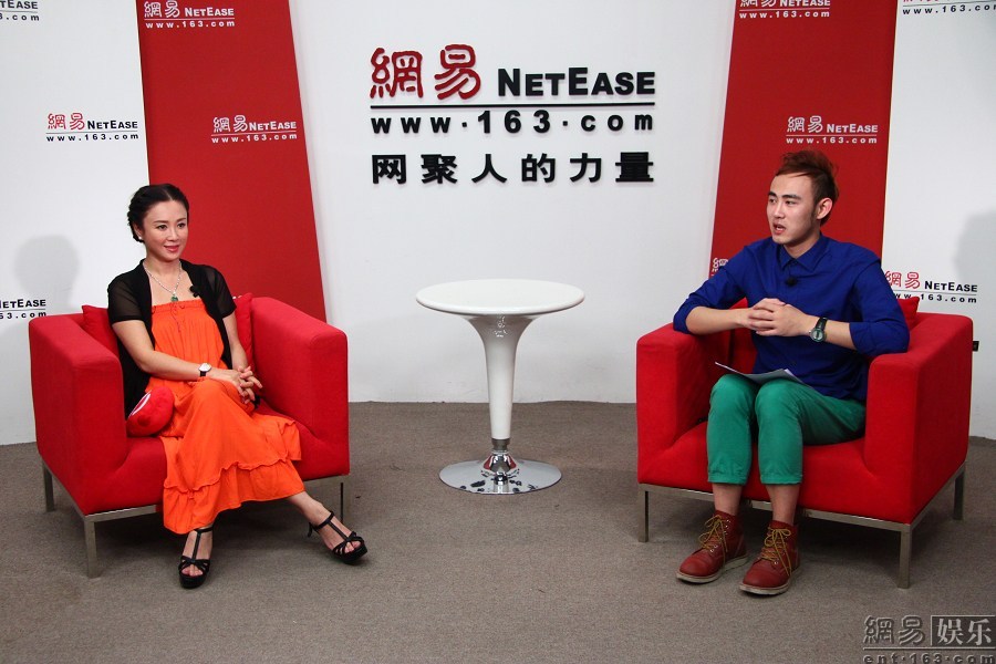 （来源：网易娱乐）