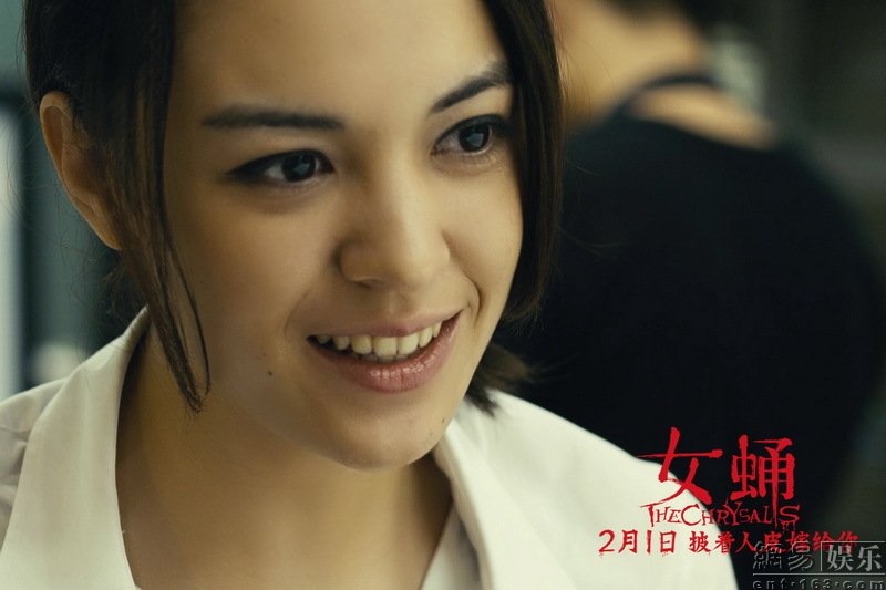 《女蛹》上演师生诡恋