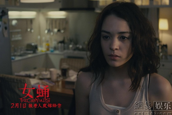 《女蛹》曝腹黑版制作特辑