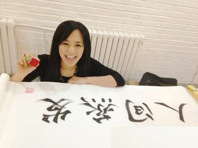 （来源：网易娱乐）