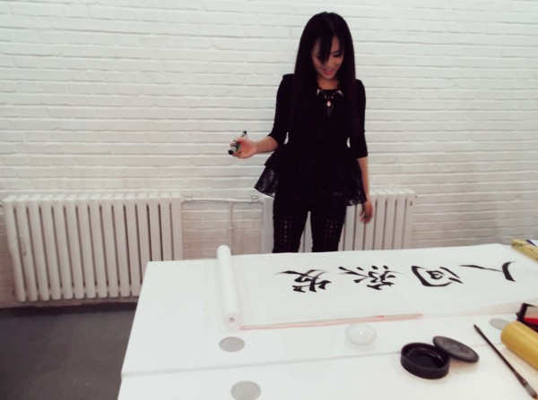 （来源：网易娱乐）