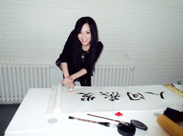 （来源：网易娱乐）