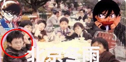 （来源：网易娱乐）