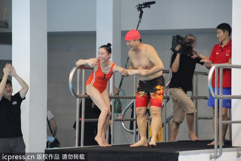 （来源：网易娱乐）