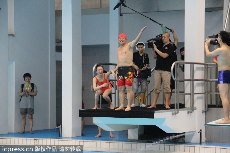 （来源：网易娱乐）