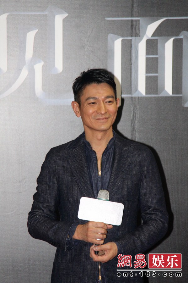 （来源：网易娱乐）