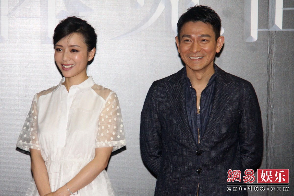 （来源：网易娱乐）
