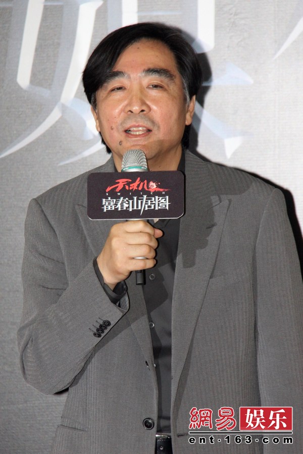 （来源：网易娱乐）