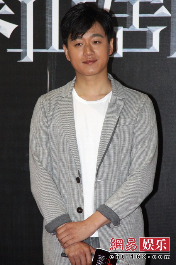 （来源：网易娱乐）