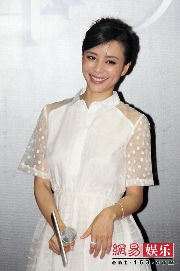 （来源：网易娱乐）