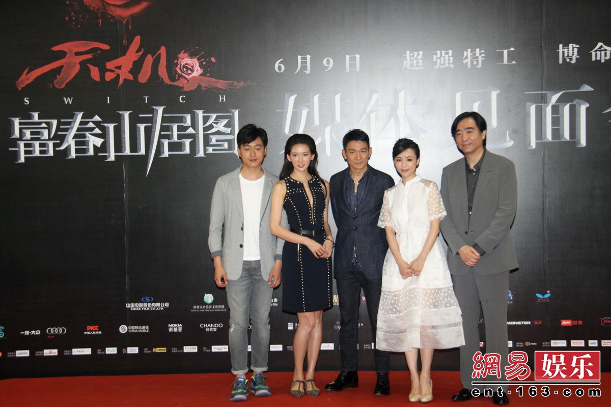 （来源：网易娱乐）