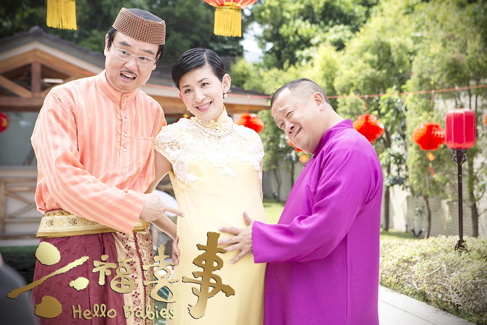 （来源：网易娱乐）