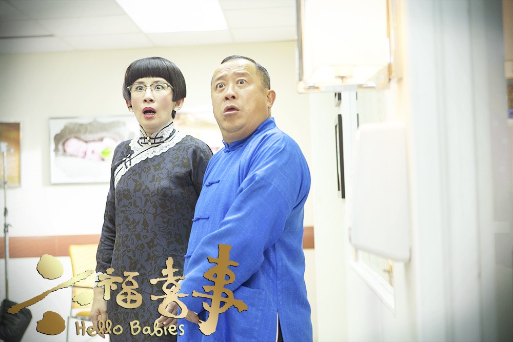 （来源：网易娱乐）