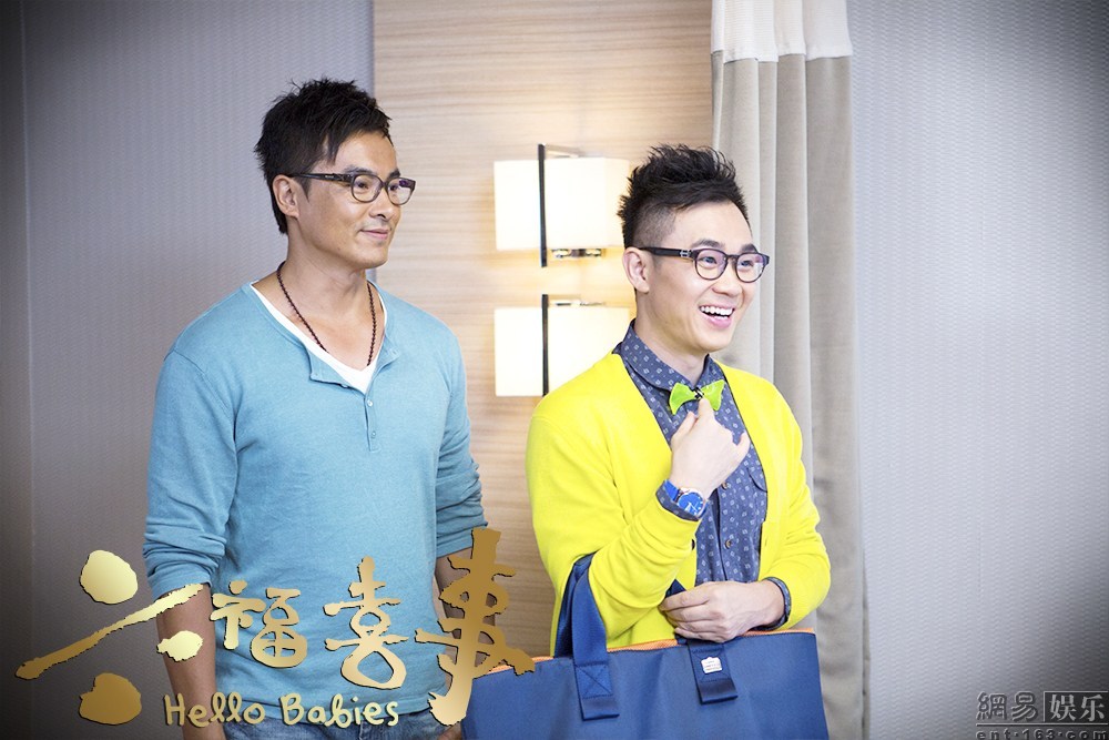 《六福喜事》曝大鹏特辑