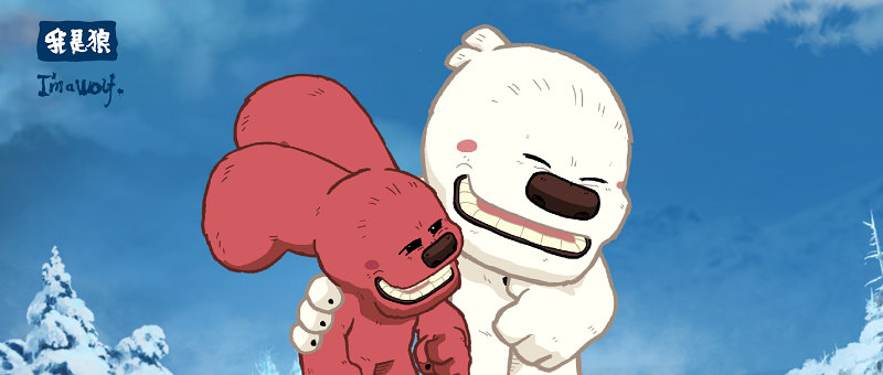 （来源：网易娱乐）