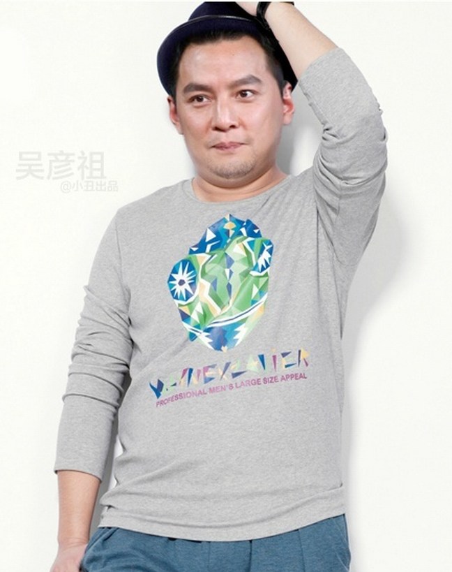 （来源：网易娱乐）