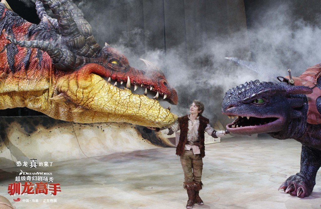 《驯龙》口碑爆棚 陆毅贝儿今晚将临现场