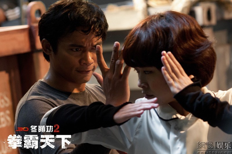 3d《冬荫功2：拳霸天下》本周公映