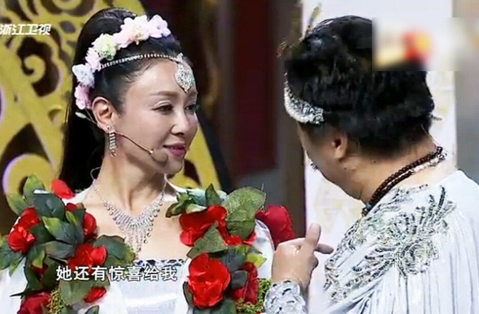 （来源：网易娱乐）