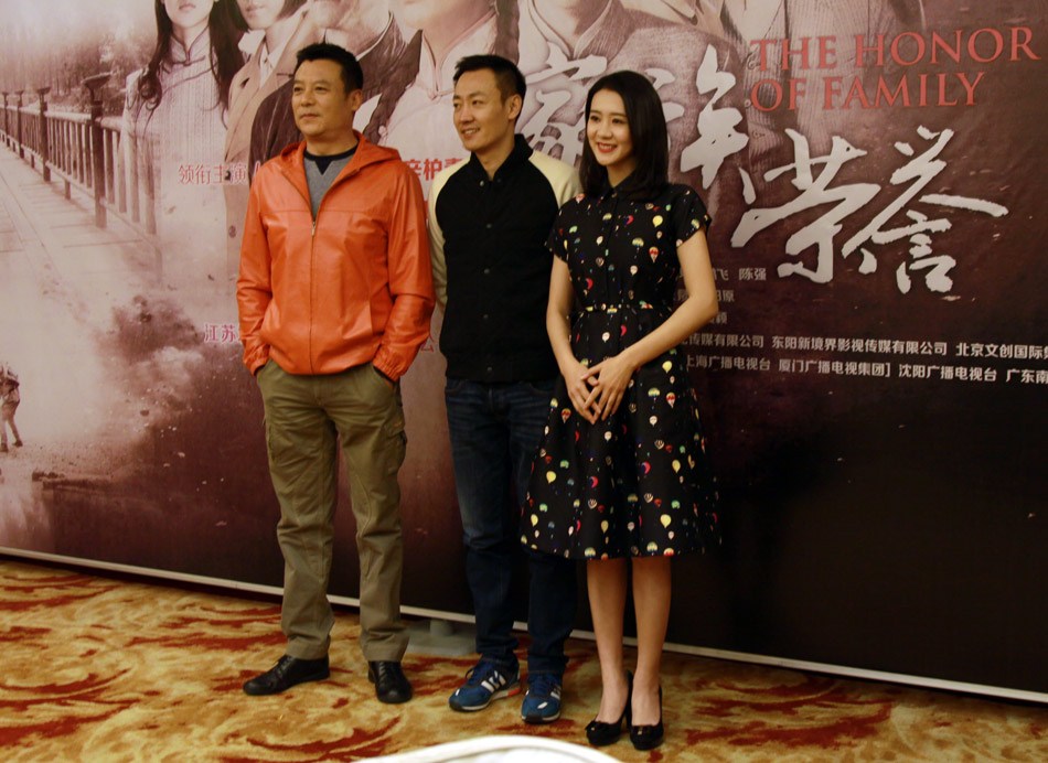 杨淇亮相《家族荣誉》 跨代演辛柏青长辈_手机网易网